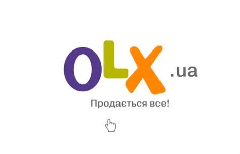 массаж кропивницкий|Массаж Кропивницкий, услуги массажа на OLX.ua